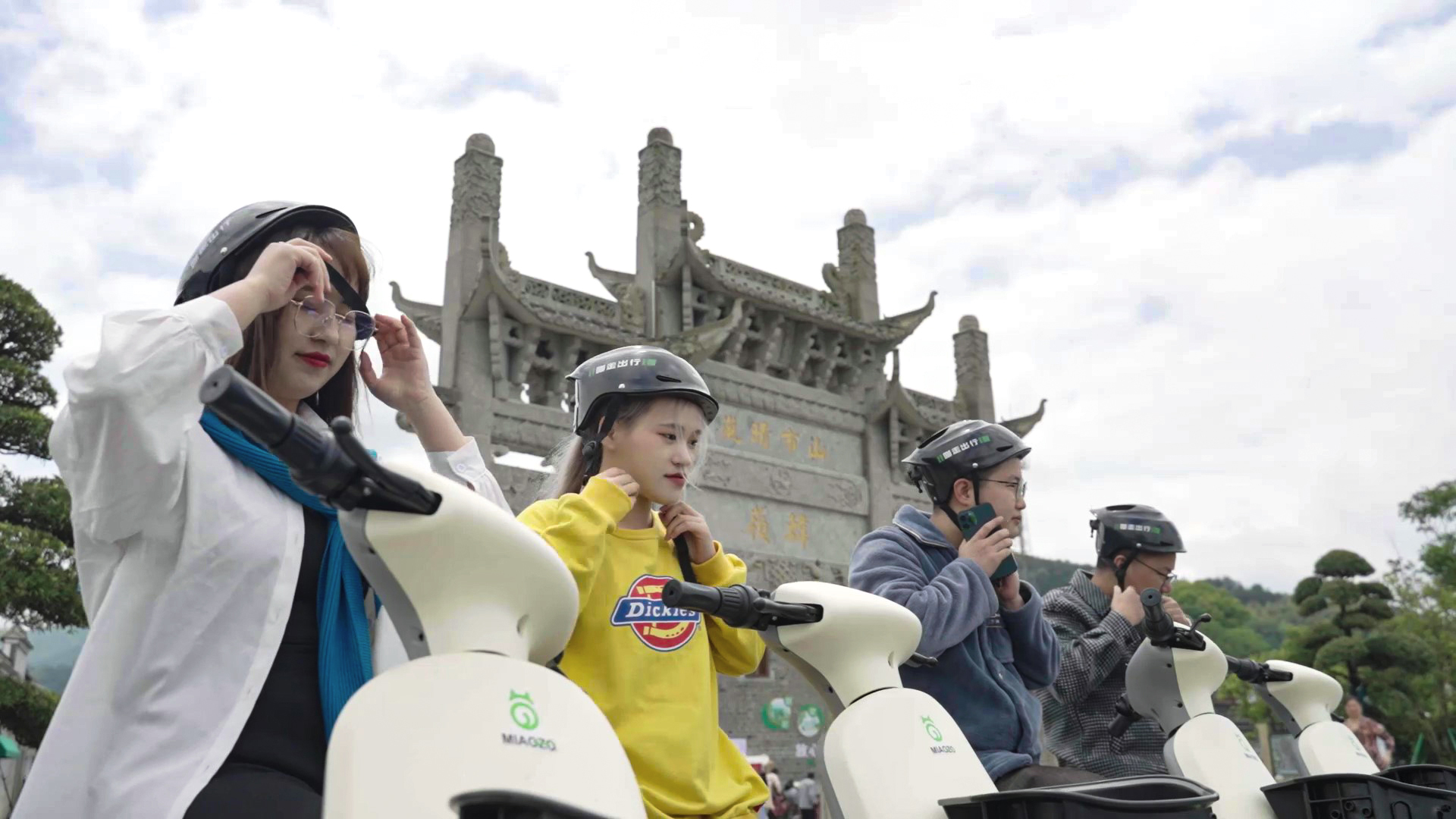 共享電動車便捷出行改變生活 共享電動車便捷出行改變生活
