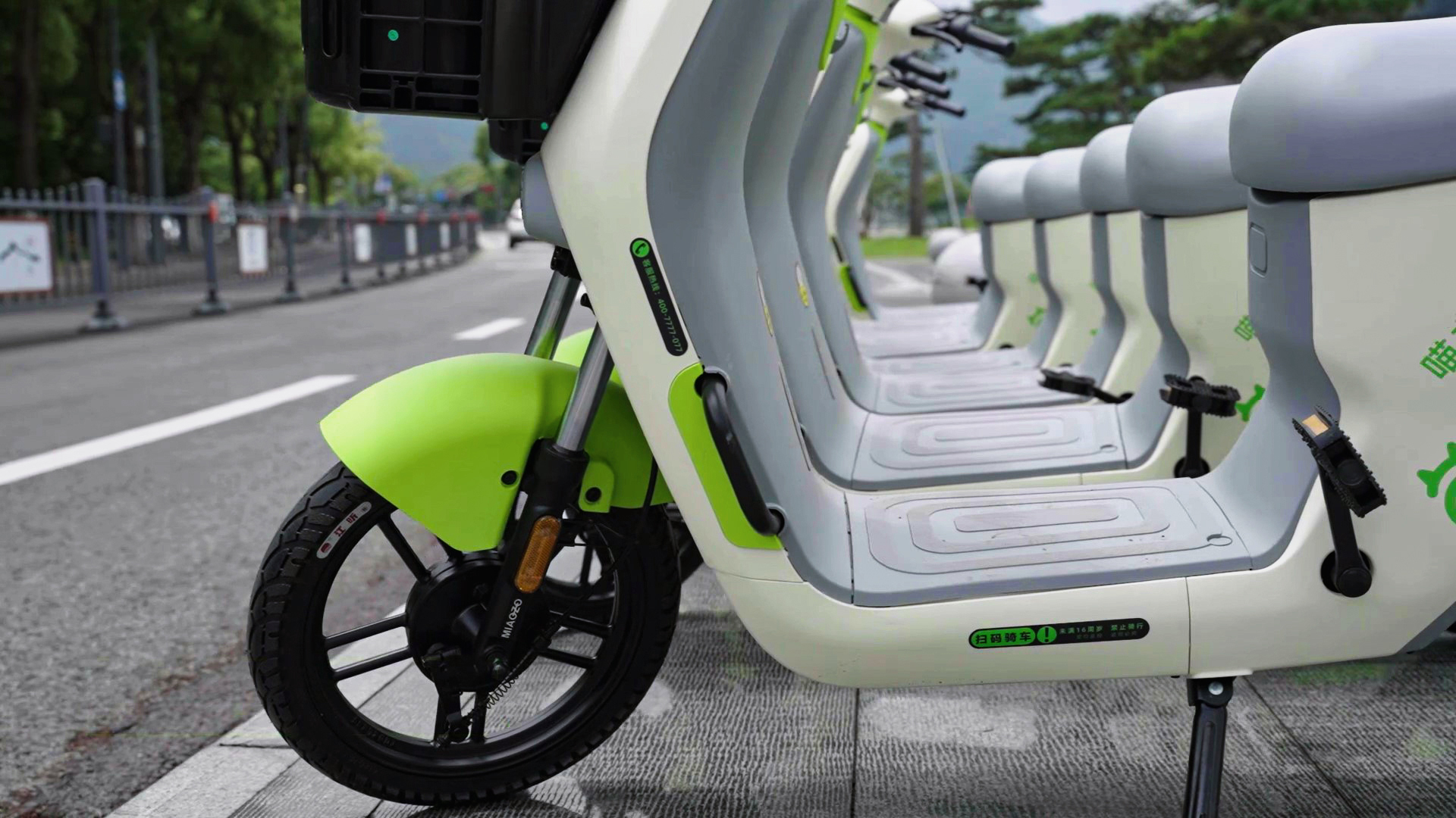 共享電單車騎出服務區怎么辦？