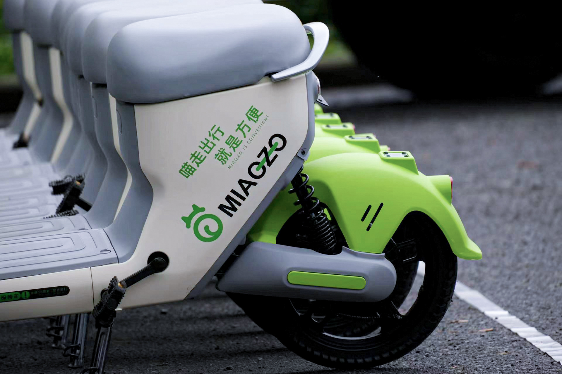 加盟共享電動車什么比較重要？