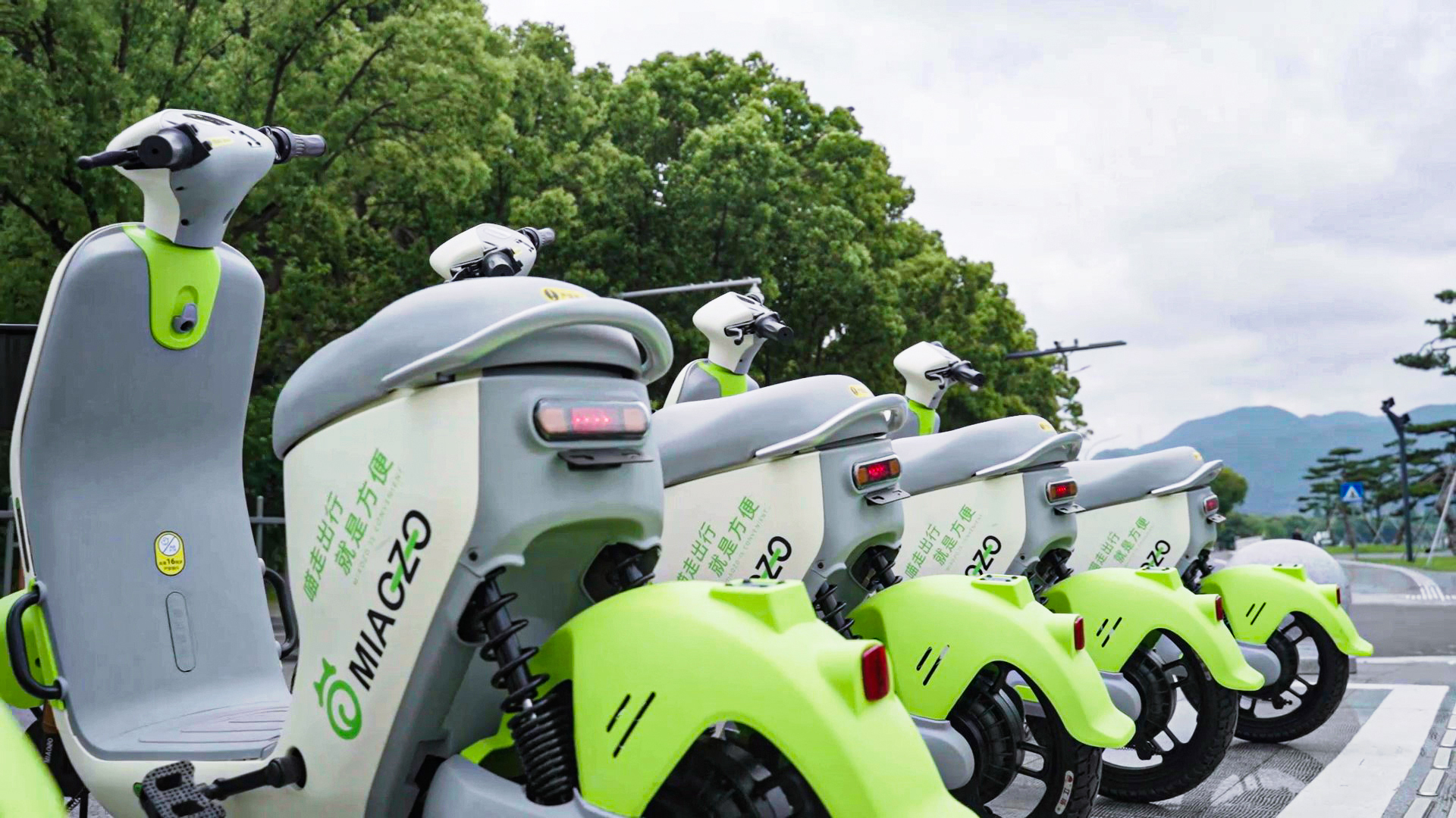 如何正確對待共享電單車