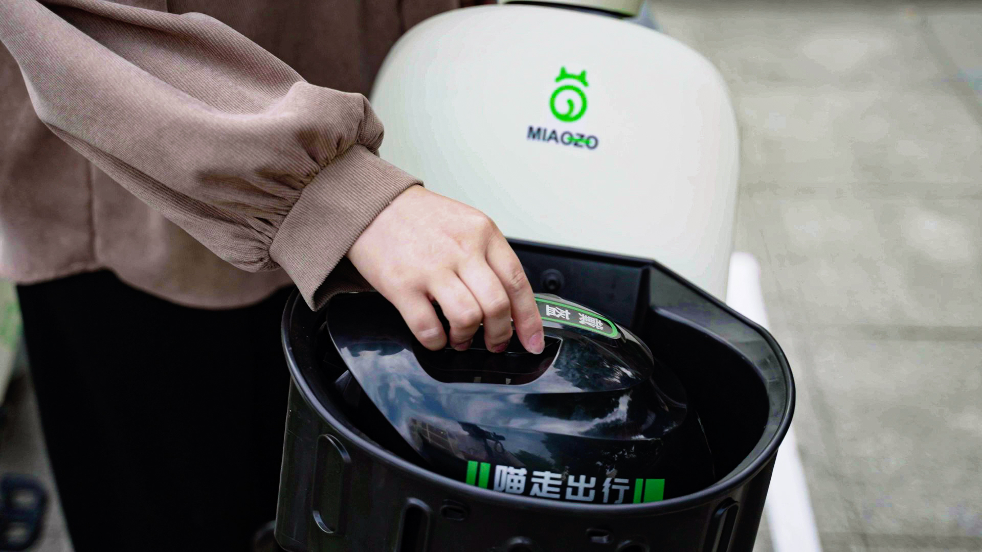 騎共享電單車要帶安全頭盔嗎