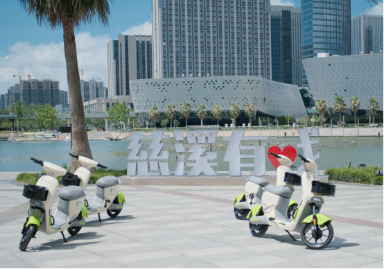 城市共享電動車投放合作條件